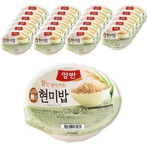 양반 현미밥, 130g, 24개