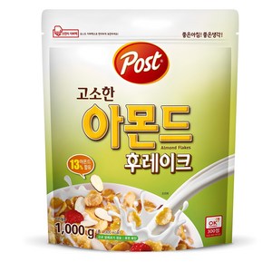 포스트 고소한 아몬드 후레이크 시리얼, 1개, 1kg