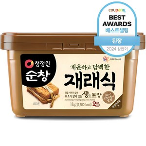 청정원순창 재래식 생된장, 1개, 1kg