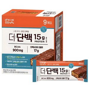 더단백 크런치바 초코, 40g, 9개