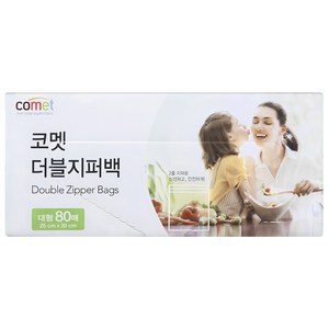 코멧 더블 지퍼백 대형 80매, 1개, 대(L)