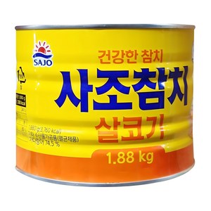 사조 살코기참치, 1.88kg, 1개