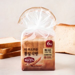 델리팜 더 부드러운 통밀식빵 6입, 380g, 1개