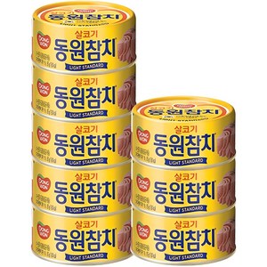 동원 라이트 스탠다드 참치, 85g, 8개