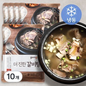 곰곰 더 진한 갈비탕 (냉동), 600g, 10개