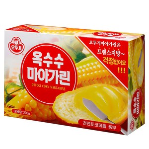 오뚜기 옥수수 마아가린, 200g, 1개