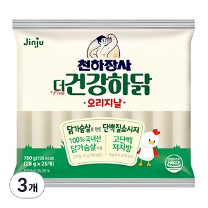 천하장사 더 건강하닭 오리지날 소시지, 700g, 3개