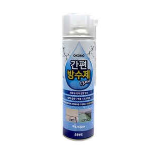 오공 간편 방수제 스프레이 550ml, 1개