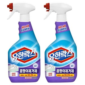 유한락스 곰팡이제거제, 500ml, 2개