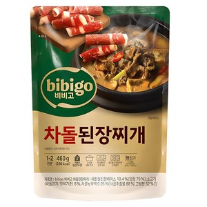 비비고 차돌된장찌개, 460g, 1개