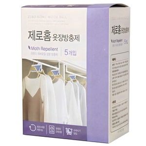 크린스타 제로홈 옷장방충제 라벤다 5p, 10g, 1개