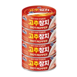 사조 고추참치 안심따개, 150g, 4개