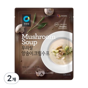 청정원 우리쌀 양송이 크림수프, 60g, 2개