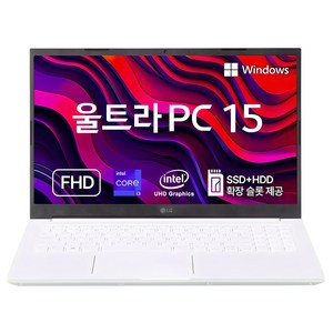 LG전자 2023 울트라 PC 15 코어i3 인텔 13세대, 화이트, 256GB, 8GB, WIN11 Home, 15U50R-GR36K