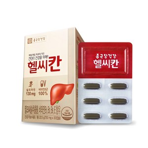 종근당건강 헬씨칸, 30정, 22.5g, 1개