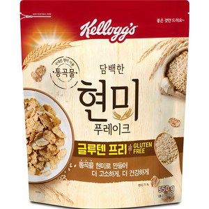 켈로그 담백한 현미 푸레이크 시리얼, 550g, 1개