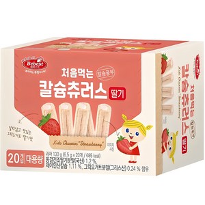 베베스트 처음먹는 칼슘츄러스, 딸기, 130g, 1개