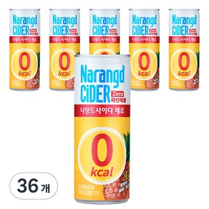 나랑드사이다 제로 파인애플, 245ml, 36개