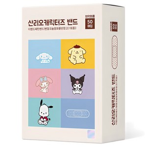 아텍스 산리오캐릭터즈 더밴드패턴밴드 5종, 50매입, 1개