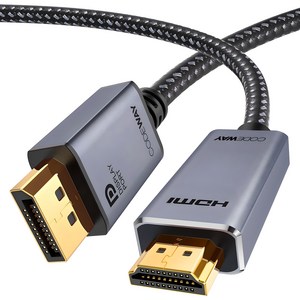 코드웨이 DP to HDMI 케이블, 1개, 2m