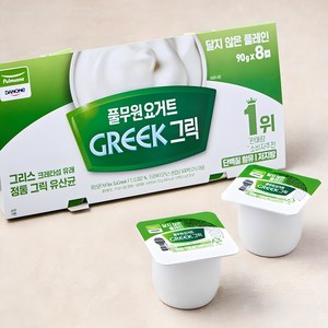 풀무원다논 그릭 달지않은 플레인 요거트, 90g, 8개