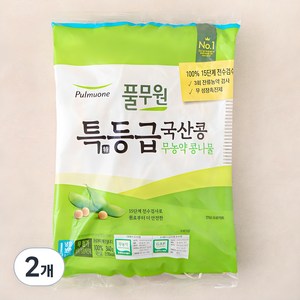 풀무원 특등급 국산콩 무농약 콩나물, 340g, 2개