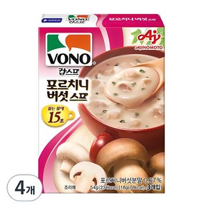 보노 포르치니버섯 스프, 54g, 4개