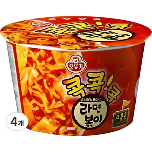 오뚜기 콕콕콕 라면볶이 용기 120g, 4개