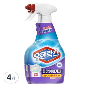 유한락스 곰팡이제거제, 718ml, 4개