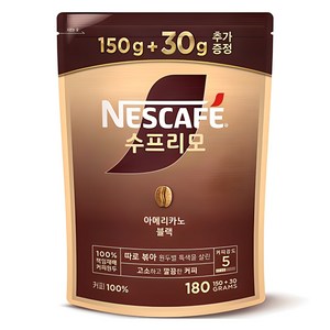 네스카페 수프리모 아메리카노 블랙 원두커피믹스, 180g, 1개, 1개입