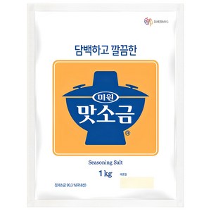 미원 맛소금, 1kg, 1개