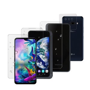 알럽스킨 LG V50S ThinQ 듀얼스크린 올레포빅 내부+외부 액정+V50S본체+카메라보호필름 각 1매, 1개