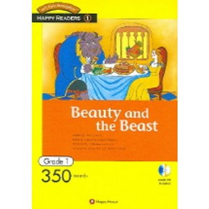 Beauty and the Beast (350 Words), HAPPY HOUSE