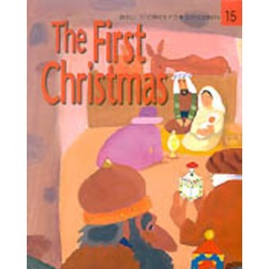 EQ영어성경 15(The Fist Chistmas)(CD 1장포함), 랭기지플러스