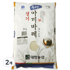 대한농산 2024년산 햅쌀 경기 추청 아끼바레 백미 상등급, 2kg, 2개