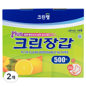 크린랲 플러스 크린장갑, 2세트, 500개입