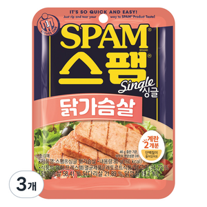 스팸 싱글 닭가슴살, 3개, 80g