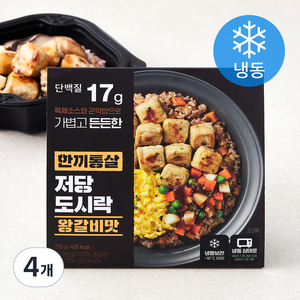 한끼통살 저당 도시락 왕갈비맛 (냉동), 250g, 4개