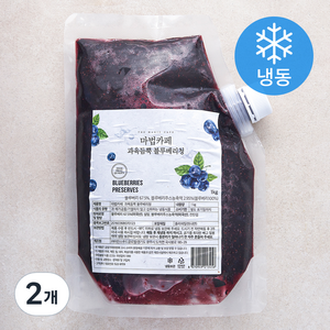 마법카페 과육듬뿍 블루베리청 (냉동), 1kg, 2개