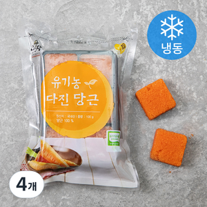 유기가공식품 인증 웰팜넷 유기농 다진당근 (냉동), 100g, 4개