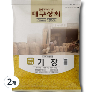 대구상회 고소하고 맛있는 기장, 4kg, 2개