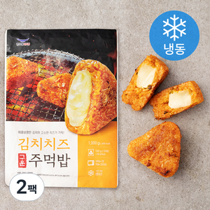 한우물 김치치즈 구운주먹밥 10개입 (냉동), 1kg, 2개