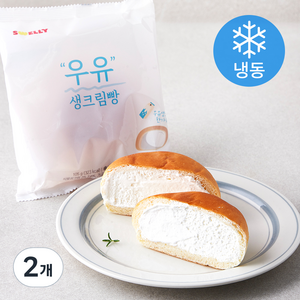 스웰리 우유 생크림 빵 (냉동), 105g, 2개