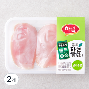 하림 자연실록 동물복지 인증 닭가슴살 (냉장), 400g, 2개