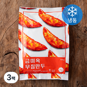 금미옥 무침 만두 (냉동), 320g, 3팩