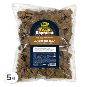 알티스트 고기대신 비건 콩고기, 500g, 5개