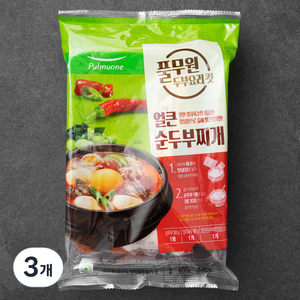 풀무원 얼큰 순두부찌개 킷 2인분, 3개, 600g