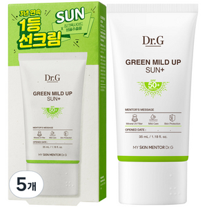 닥터지 그린 마일드 업 선 플러스 선크림 SPF50+, 35ml, 5개