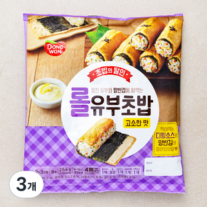 동원 롤유부초밥 고소한맛, 254g, 3개