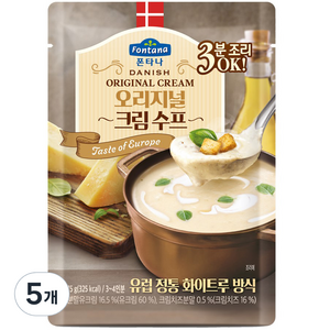 폰타나 오리지널 크림 수프, 75g, 5개